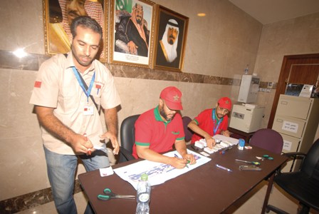 البعثات المغربية للحج